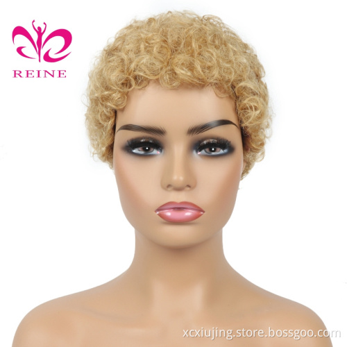 Hair Brazilian Short Machine Made Wig Afro Kinky Curly Wig Natural Color Remy 99J Human Hair Wigs For Black Women